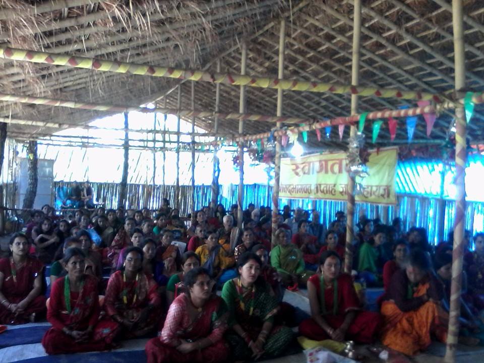 श्री १८ पुराण यज्ञ कार्यक्रम