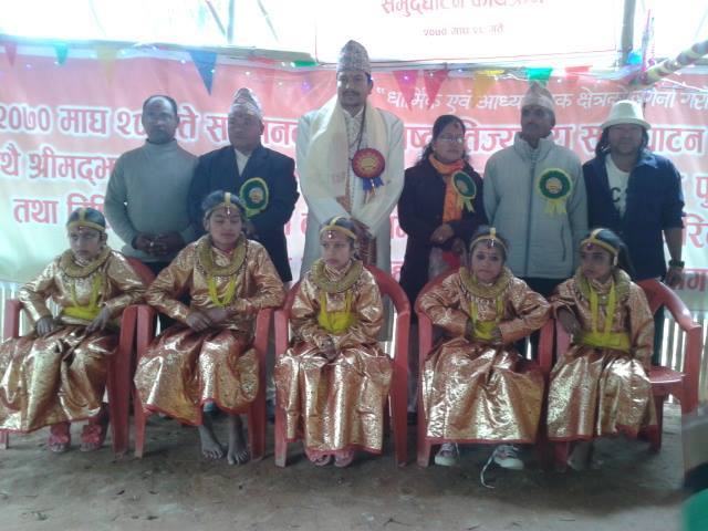 श्री १८ पुराण यज्ञ कार्यक्रम