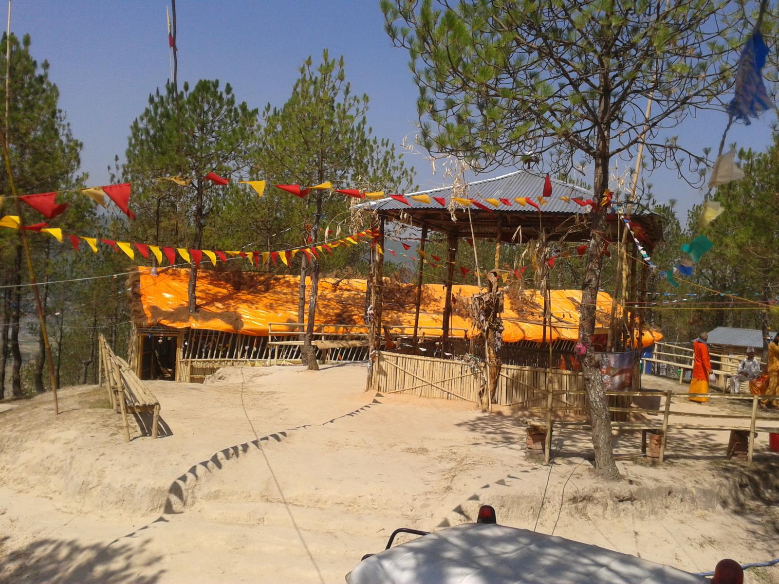 श्री १८ पुराण यज्ञ कार्यक्रम