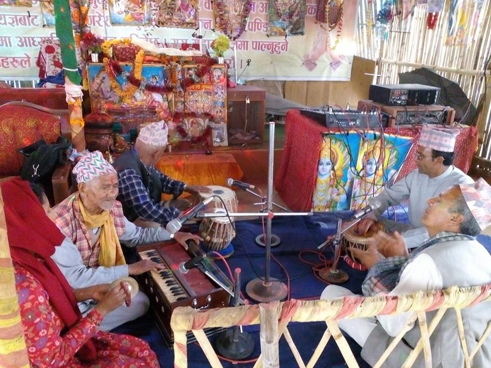 श्री १८ पुराण यज्ञ कार्यक्रम