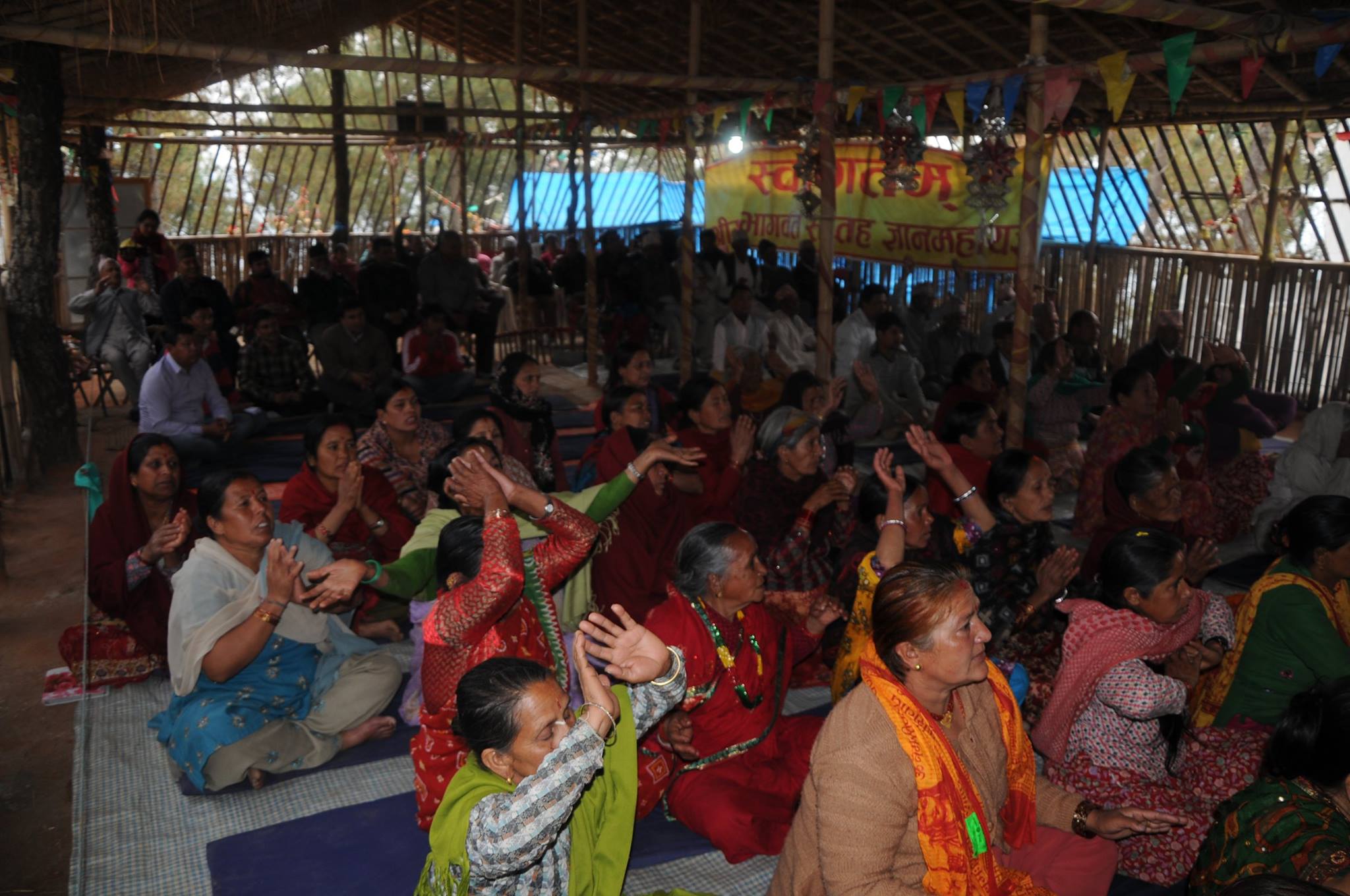 श्री १८ पुराण यज्ञ कार्यक्रम